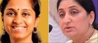 Supriya Sule took a loan of lakhs from her sister-in-law